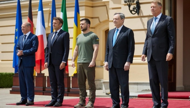 «Начало Победы», или Что уже известно об историческом визите лидеров ЕС в Киев