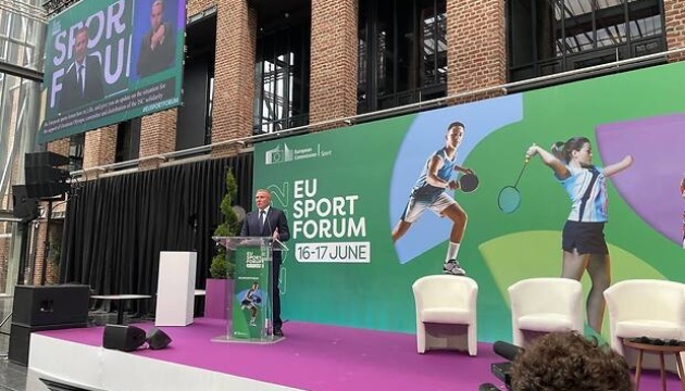 Бубка виступив на Спортивному форумі ЄС у Ліллі