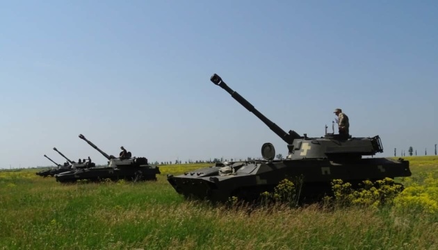 Як САУ «Гвоздика» нищить ворогів на Луганщині