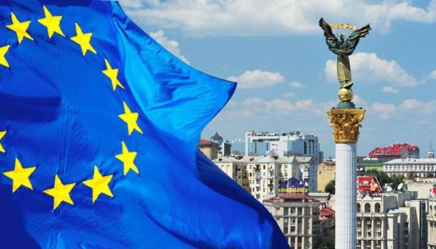 European Commission recommends granting Ukraine EU candidate status