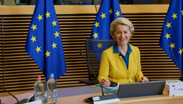 Von der Leyen assures Ukraine of long-term EU support