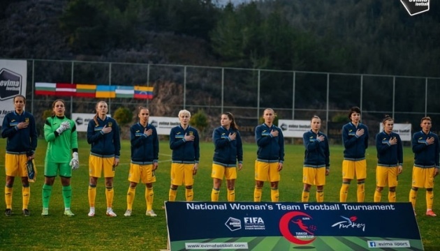 Жіноча збірна України з футболу піднялася на 34 місце рейтингу ФІФА