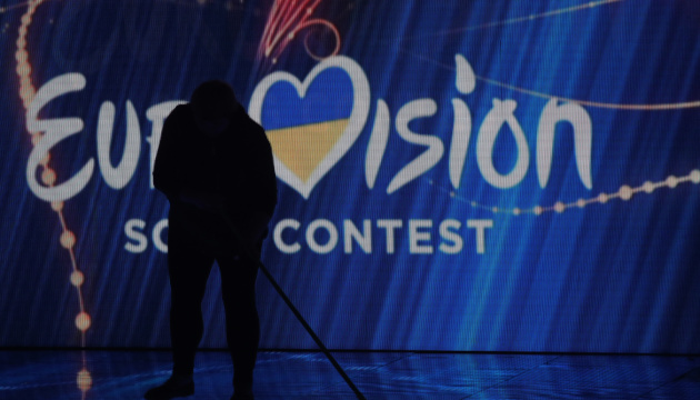 Ukraine will not host Eurovision 2023 - EBU