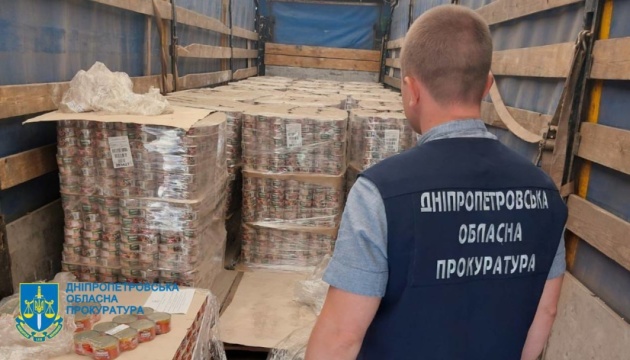 Жителя Дніпра викрили на продажі гуманітарної допомоги на понад 1,3 мільйона