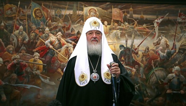 Патріарх війни під санкціями: дайджест російської пропаганди за 16 червня