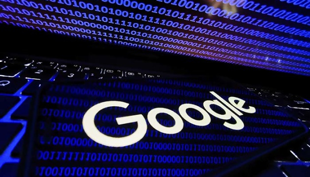 російська «дочка» Google подала заяву про банкрутство