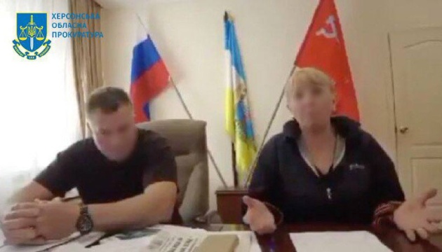 Оголосили про підозру «керівникам» Скадовська, яких призначили загарбники