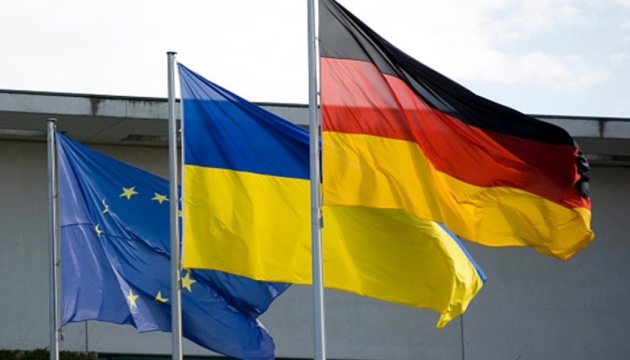 У Берліні відбудеться мітинг за надання Україні статусу кандидата в члени ЄС