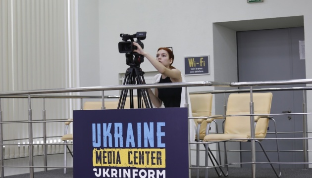 У Медіацентрі Україна - Укрінформ обговорили результати «Рамштайна-3»