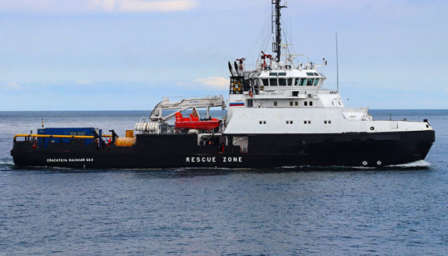 Se hunde un remolcador ruso impactado en el ataque de las Fuerzas Armadas de Ucrania en el mar Negro