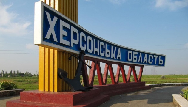 ウクライナ南部ヘルソン州、さらに７つの自治体解放　合計５３に