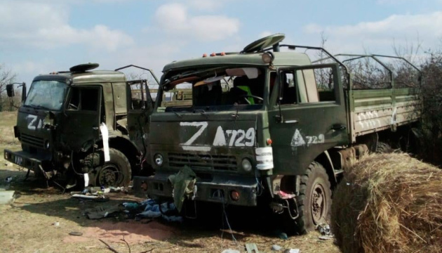 Fuerzas Armadas de Ucrania destruyen el puesto de mando de los rusos en la región de Jersón y eliminan a 12 efectivos