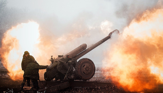 Enemy fires artillery on villages of Kryvyi Rih district