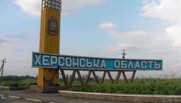 Invaders move Kherson region's 'administration' to left bank of Dnipro River
