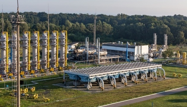 More than 10 bcm of natural gas accumulated in Ukrainian underground storage facilities