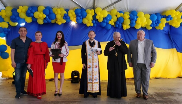 У штаті Нью-Йорк відбувся благодійний вікенд на підтримку України
