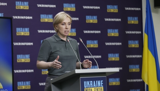 Ukrainian minister urges civilians to evacuate Kherson region to facilitate deoccupation