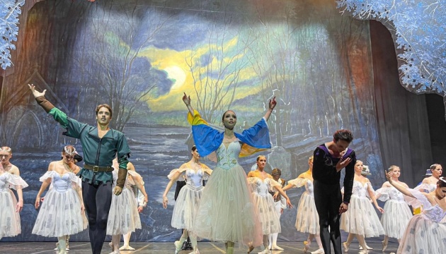 У Буенос-Айресі виступили зірки українського балету
