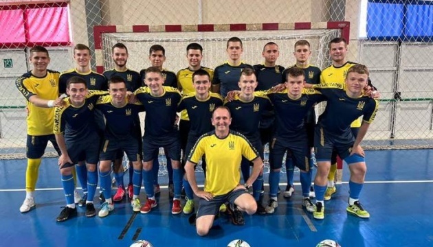 Збірна України з футзалу U19 розпочинає виступи на турнірі в Хорватії