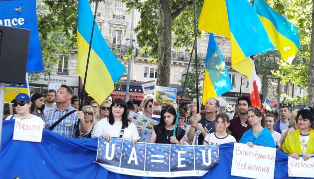 Акція за європейське майбутнє України відбулася у Парижі