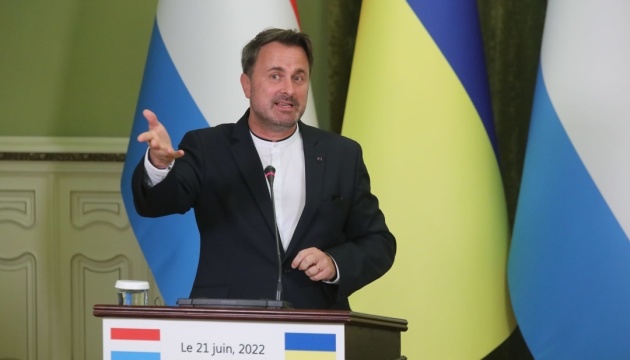 Luxembourg PM assures Ukraine of support