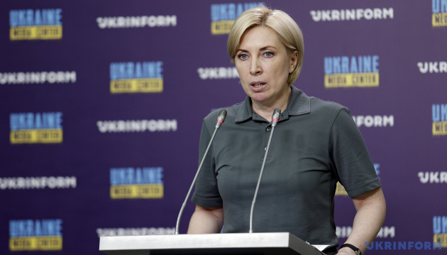State guarantees protection, support to people evacuated from Donetsk region - Vereshchuk