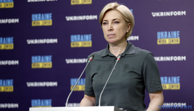 Government simplifies registration procedure for IDPs - Vereshchuk