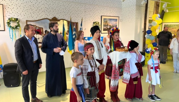 У школі української громади Греції відбулося свято останнього дзвоника