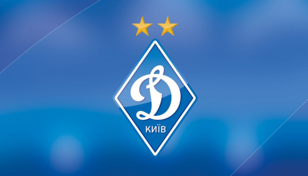 Футболісти київського «Динамо» вирушили на передсезонний збір
