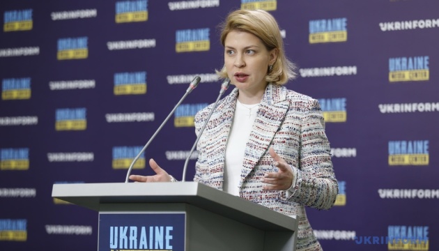Стефанішина запропонувала Столтенбергу скликати Раду Україна-НАТО з питань енергобезпеки