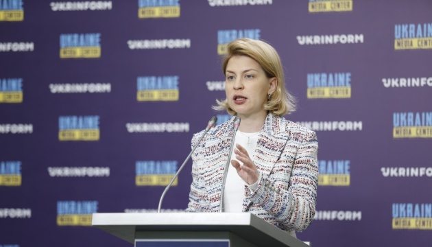 Stefanishyna: Government together with EU to form new vision of Ukraine’s green transformation 