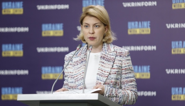 Deputy PM Stefanishyna: Ukraine may get EU candidate status tomorrow evening 