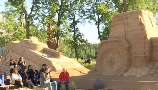 В Эстонии открыли Парк Свободы, посвященный борьбе украинцев