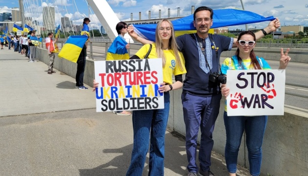 У Канаді відбулася нова акція на підтримку України