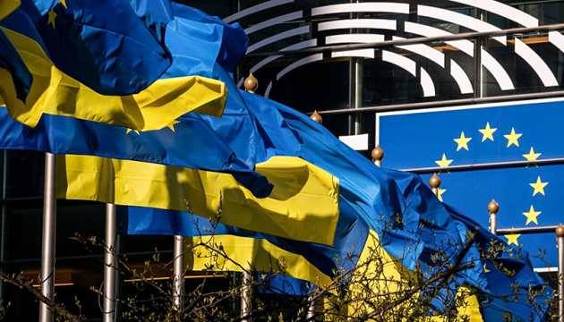 Україна отримала статус кандидата на вступ до Євросоюзу