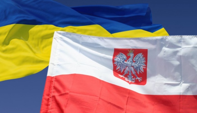 Polska chce pomóc Ukrainie w odbudowie floty handlowej