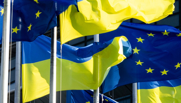 European Parliament supports granting EU candidate status to Ukraine 