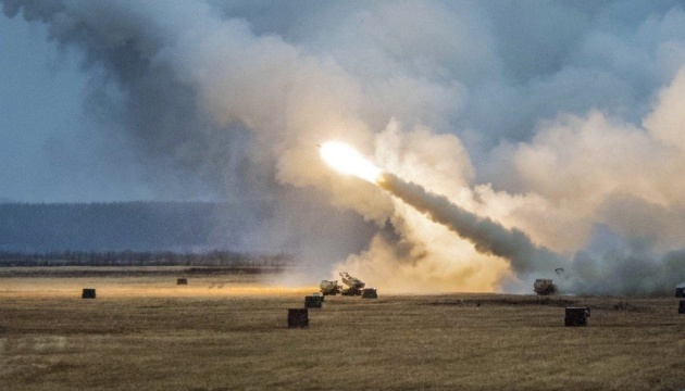 Сили спецоперацій показали, як HIMARS нищить російську гаубицю і РСЗВ «Торнадо-Г»