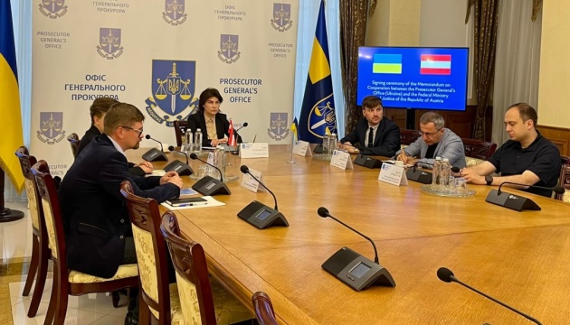 Украина и Австрия подписали меморандум о взаимодействии в расследовании военных преступлений россии