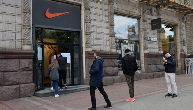 Nike повністю йде з росії