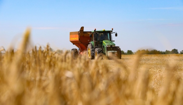 Ukraine expects to harvest up to 20M tonnes of wheat
