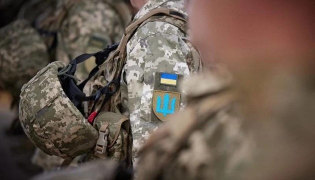 Ukrainians asked not to spread information about Ukraine Army operations