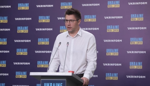 Евроинтеграционные реформы Украины предусматривают изменения в медийном законодательстве — МКИП