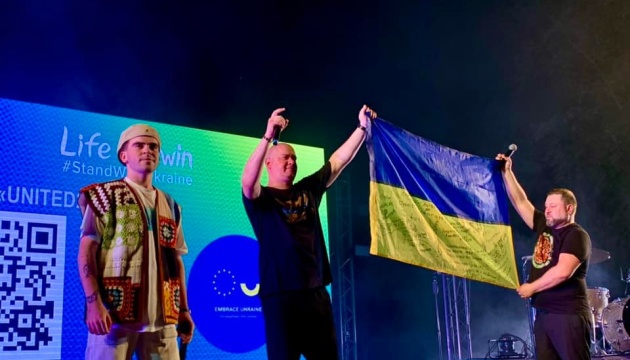 У Флоренції відбувся благодійний концерт українських артистів «Життя переможе»