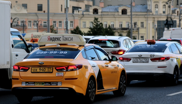По всій росії стався збій у роботі агрегаторів таксі 