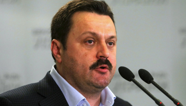 Russisches Agentennetz in der Ukraine ausgehoben, Parlamentsabgeordneter Derkatsch war Agent von GRU