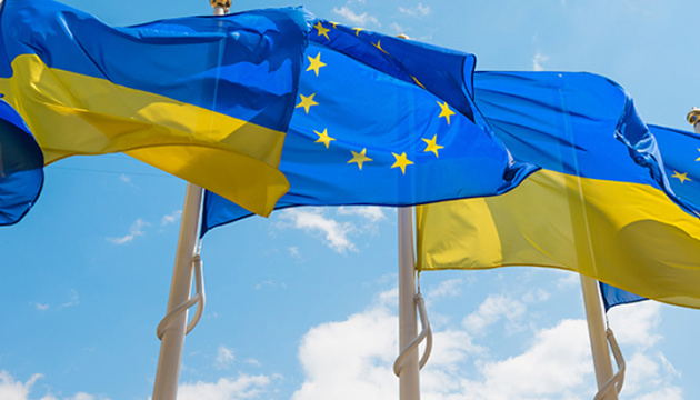 Україна в Європі: тектонічний зсув світової геополітики