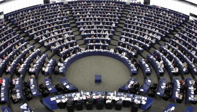 European Council approves EUR 9B in aid for Ukraine