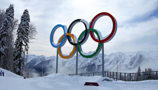 8 нових дисциплін включили до програми Олімпійських ігор-2026
