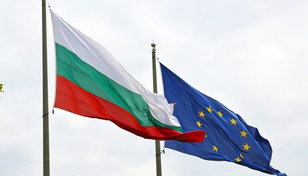 Санкции в действии: Болгария заблокировала перевод средств в посольство рф